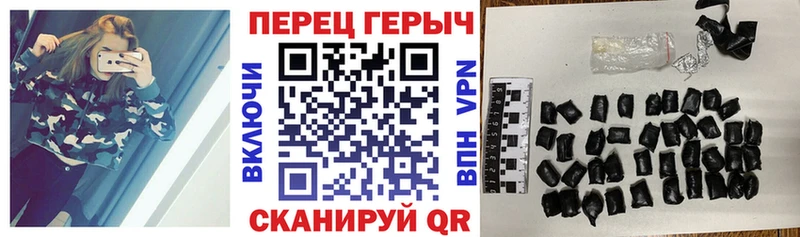 Купить закладки  Кирово-Чепецк  ГЕРОИН Афган 