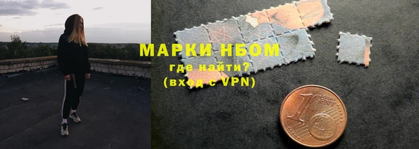марки lsd Инта