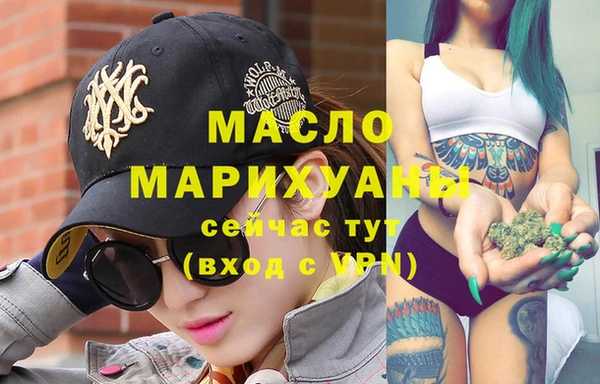 марки lsd Инта
