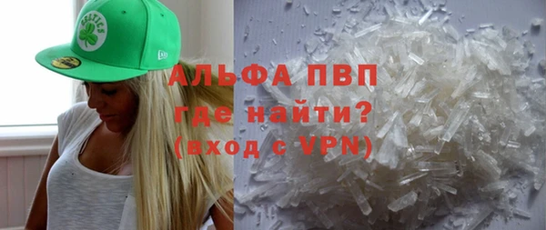 марки lsd Инта