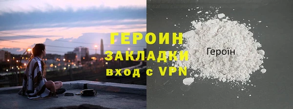 скорость Зерноград