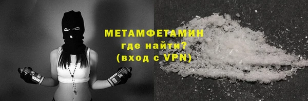 марихуана Инсар