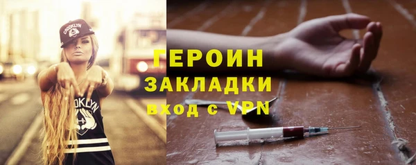 марки lsd Инта