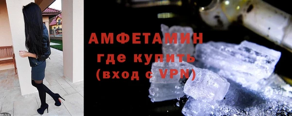 марки lsd Инта