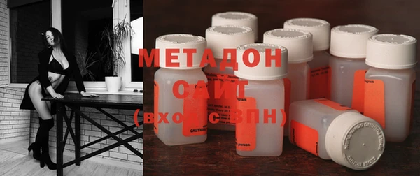 марки lsd Инта