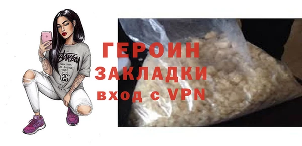 марки lsd Инта
