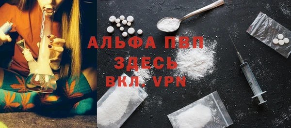 ECSTASY Зеленокумск