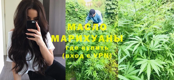 марки lsd Инта
