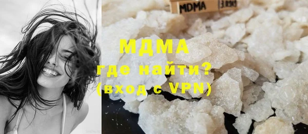 марки lsd Инта